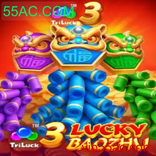 3LuckyBaozhu: Descubra o Jogo que Está Conquistando os Jogos Digitais