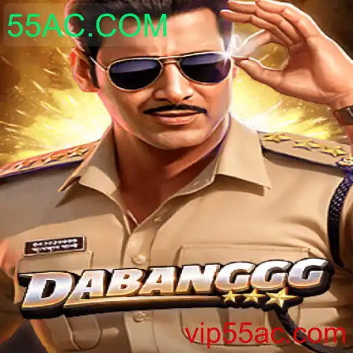 Explorando o Mundo de DABANGGG: Uma Imersão nas Regras e Dinâmicas do Jogo