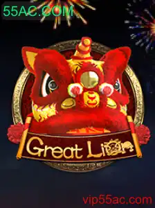 GreatLion: O Jogo que Transforma Estratégia em Entretenimento