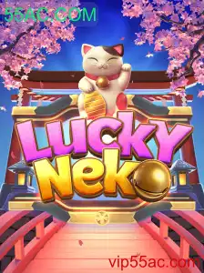 Descubra o Fascinante Mundo do Jogo LuckyNeko e a Plataforma 55AC.COM