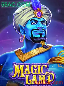 MagicLamp: Descubra o Fascinante Mundo do Jogo de Estratégia 55AC.COM